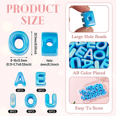 50Pcs 5 Styles UV Plating Opaque Acrylic Beads PACR-TA0001-31F-1