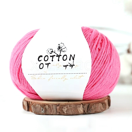 Milk Cotton Knitting Yarn PW-WGC6668-07-1