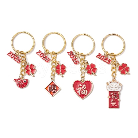 Alloy Enamel Pendant Keychains KEYC-JKC01177-1