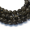 Baking Paint Transparent Crackle Glass Round Bead Strands DGLA-Q018-10mm-10-1