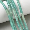 Natural Amazonite Beads Strands G-F247-55-1