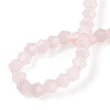 Imitation Jade Glass Beads Strands EGLA-A039-J2mm-D07-4