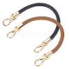   2Pcs 2 Colors PU Leather Bag Strap FIND-PH0002-94B-1