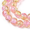 1Strand Two Tone Transparent Crackle Glass Round Beads Strands X-CCG-Q002-8mm-03-3