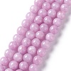 Natural White Jade Imitation Kunzite Beads Strands G-I299-F03-8mm-1