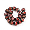 Handmade Gold Sand Lampwork Beads LAMP-N026-01C-2