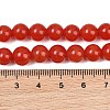 Natural Dyed White Jade Beads Strands GG-CBAEB22-B01-8mm-06-4