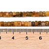 Natural Tiger Quartz Beads Strands G-G345-C11-2x4mm-5