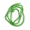 Imitation Austrian Crystal 5301 Bicone Beads GLAA-S026-2mm-01-4