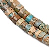 Natural Imperial Jasper Beads Strands G-Q171-A01-01K-4