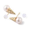 Natural Pearl Ice-Cream Stud Earrings EJEW-P256-74G-2