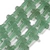 Natural Green Aventurine Beads Strands G-I337-A06-01-1