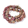 Full Plated Forsted Electroplate Glass Beads GLAA-P005-FP01-2