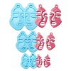 3Pcs 3 Style Abstract Face Statue Silicone Molds DIY-LS0003-13-1