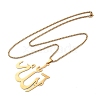 304 Stainless Steel Arabic Pendant Box Chain Necklaces for Women Men NJEW-R013-07G-4