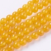 Natural Agate Beads Strands G-G583-6mm-04-1
