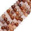 Natural Red Hematoid Quartz Beads Strands G-G475-A01-6mm-2