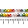 Electraoplate & Gradient Color Glass Beads Strands LAMP-M023-03-5