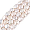 Natural Keshi Pearl Beads Strands PEAR-S018-02I-01-2