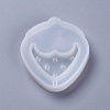 Shaker Mold X-DIY-F031-15-1