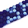 Frosted Transparent Glass Beads Strands GLAA-T032-T6mm-MBB15-1