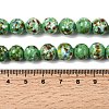 Handmade Lampwork Beads Strands LAMP-H071-01C-09-4