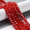 Baking Painted Imitation Jade Glass Bead Strands DGLA-A034-J10mm-A32-2