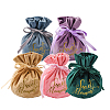 10Sets 5 Colors Velvet Jewelry Drawstring Gift Bags TP-CJ0001-02-1