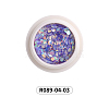 Shining Nail Art Decoration Accessories MRMJ-R089-04-03-2