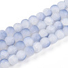 Crackle Glass Beads X1-GLAA-N009-8mm-07-1