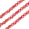 1 Strand Handmade Glod Sand Lampwork Beads Strands LAMP-TA0002-09C-3