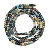 Natural Azurite Beads Strands G-G345-A03-2.5mm-3