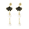 Ginkgo Leaf Brass Enamel & Plastic Imitation Pearl Dangle Stud Earrings EJEW-A121-01G-2