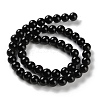 Natural Obsidian Beads Strands G-S150-20B-8mm-3