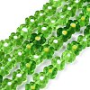 Handmade Millefiori Glass Bead Strands LAMP-J035-8mm-2