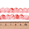 Baking Paint Glass Beads X1-DGLA-N015-10mm-03-4