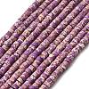 Dyed Synthetic Imperial Jasper Beads Strands G-Z089-A03-D-1