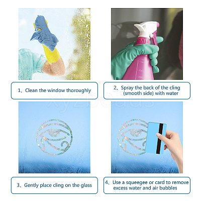 Waterproof PVC Colored Laser Stained Window Film Adhesive Stickers DIY-WH0256-025-1