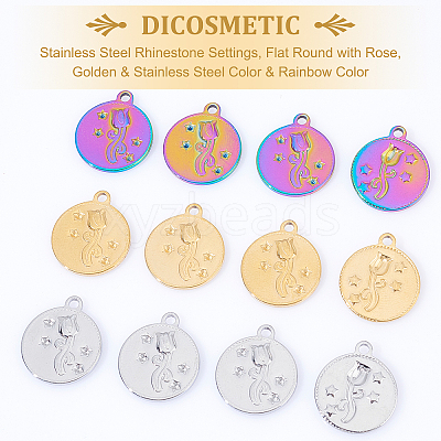 24Pcs 3 Colors 304 Stainless Steel Rhinestone Settings STAS-DC0010-54-1
