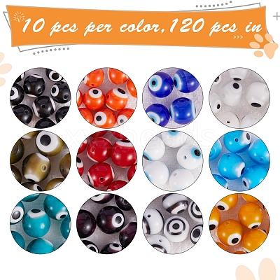 120Pcs 12 Colors Handmade Evil Eye Lampwork Round Bead Strands LAMP-SZ0001-11-1