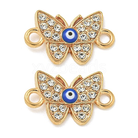 Alloy Blue Enamel Connector Charms ENAM-S003-02E-1