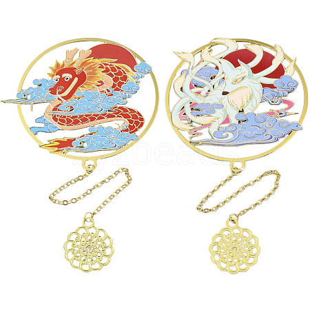 2Pcs 2 Styles Iron Bookmarks with Chain AJEW-GF0011-71-1