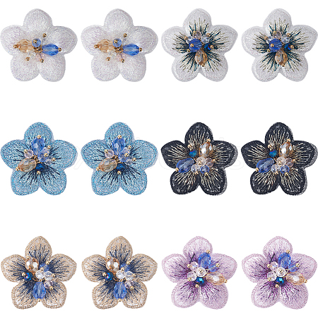 Gorgecraft 12Pcs 6 Colors 3D Flower Glass Beaded Appliques PATC-GF0001-46-1