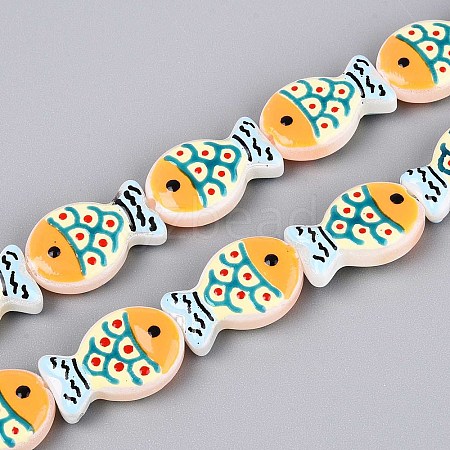 Dyed & Heated Glass Enamel Beads GLAA-T023-45D-1