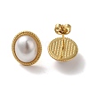 Oval Rack Plating Brass Stud Earrings EJEW-L224-66G-1