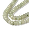 Natural White Jade Beads Strands G-Q613-01F-13-4