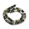 Natural Green Rutilated Quartz Beads G-C259-A08-5x8mm-3