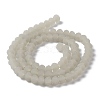 Imitation Jade Solid Color Glass Beads Strands EGLA-A034-J4mm-MD10-3