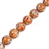 Synthetic Amber Beads Strands G-M199-A02-01-1