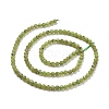 Natural Olive Jade Beads Strands G-D463-13B-2